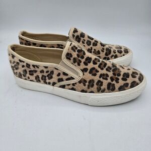 Leopard Print Slip-On Sneakers - Beige/Black 8.5